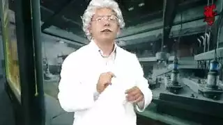 الاسكتلندي عاري الصدر