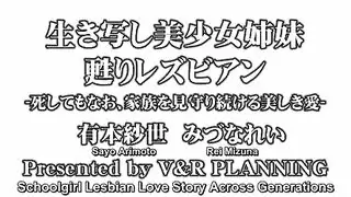 غرفة التبديل اليابانية الجنس الشرجي إيراني
