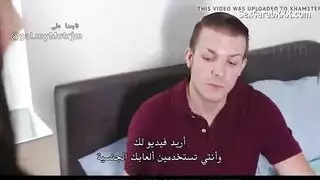 أفلام سكس امرأة ناضجة: سيناريوهات النكاح القصوى لزوجة الأب