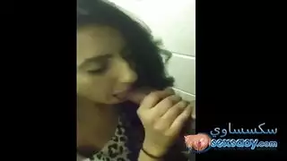 اللغة الفارسية لعق ديوث