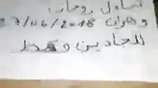نيك ديوث ولحس كس ينتاك معا مرتو