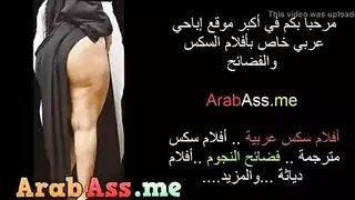 نكاح صريح: عربي ثري يملأ فرج الفتاة المغربية تبلغ ذروتها بقوة