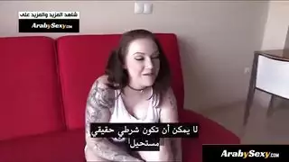 حركة تمثيل الأدوار: شريط جنس لشرطي مزيف وثدي كبير