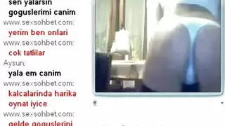 عرض حصري للفرج والشرج على الكاميرا التركية