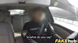 بصاق فاسق شرطي