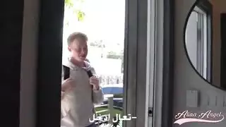 الينا انجل بالحجاب