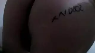 امهاتاقطصاب