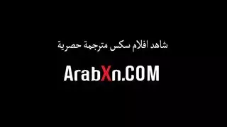 التجارة الخائنة مترجم