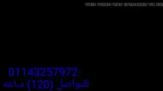 جنس جامح في الخارج مع فتاة ريفية